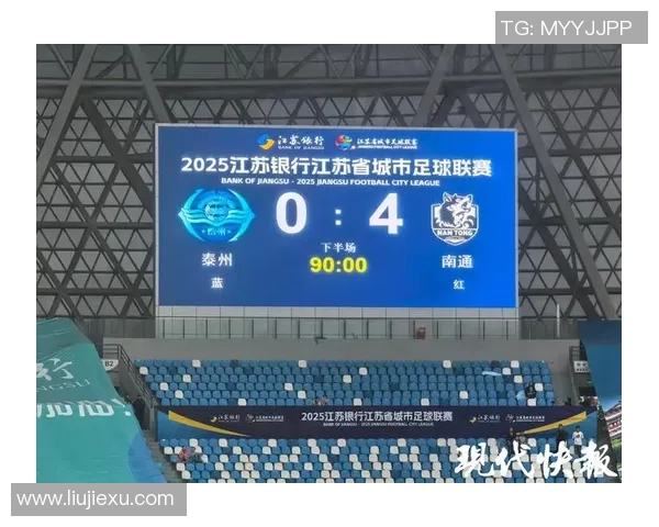 南京排球队以69分领跑世锦赛积分榜展现强劲实力